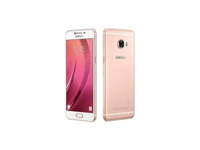 Galaxy C5