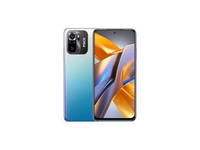 Xiaomi Poco M5s